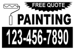 12x18 Yard Sign
