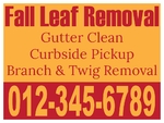 18x24 Yard Sign