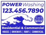 18x24 Yard Sign