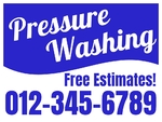 18x24 Yard Sign