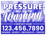 18x24 Yard Sign