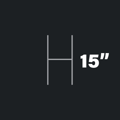 Short H Wire Stakes (10x15